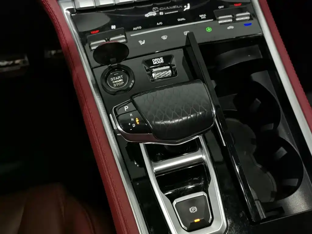 Changan CS85 COUPE — фото 13