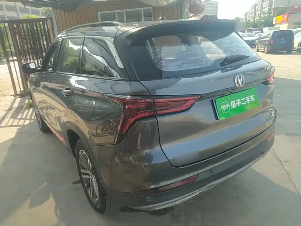 Changan CS75 PLUS — фото 4