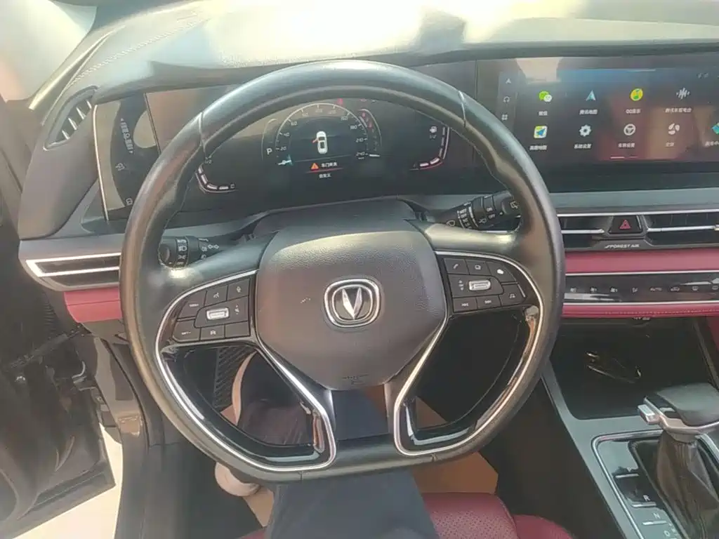 Changan CS75 PLUS — фото 10
