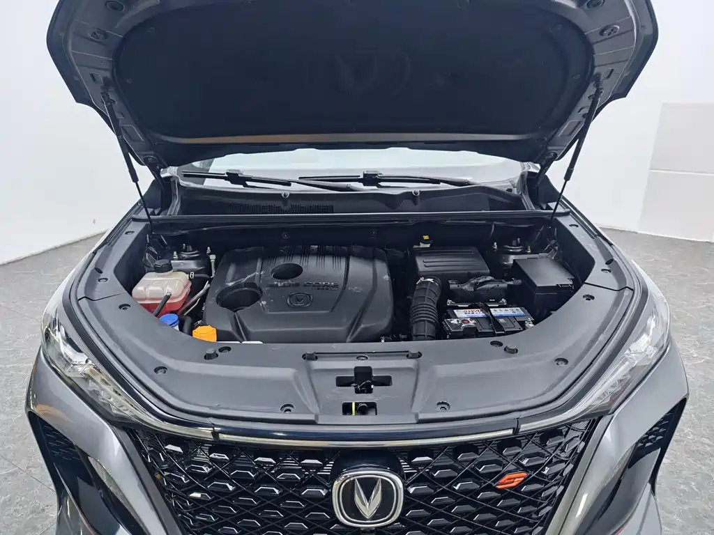 Changan CS75 PLUS — фото 13