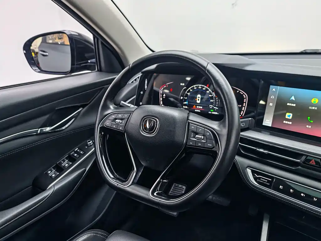 Changan CS75 PLUS — фото 16