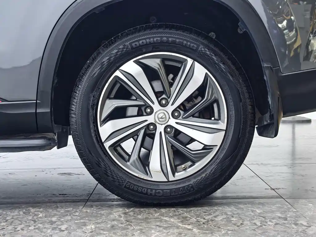 Changan CS75 PLUS — фото 9
