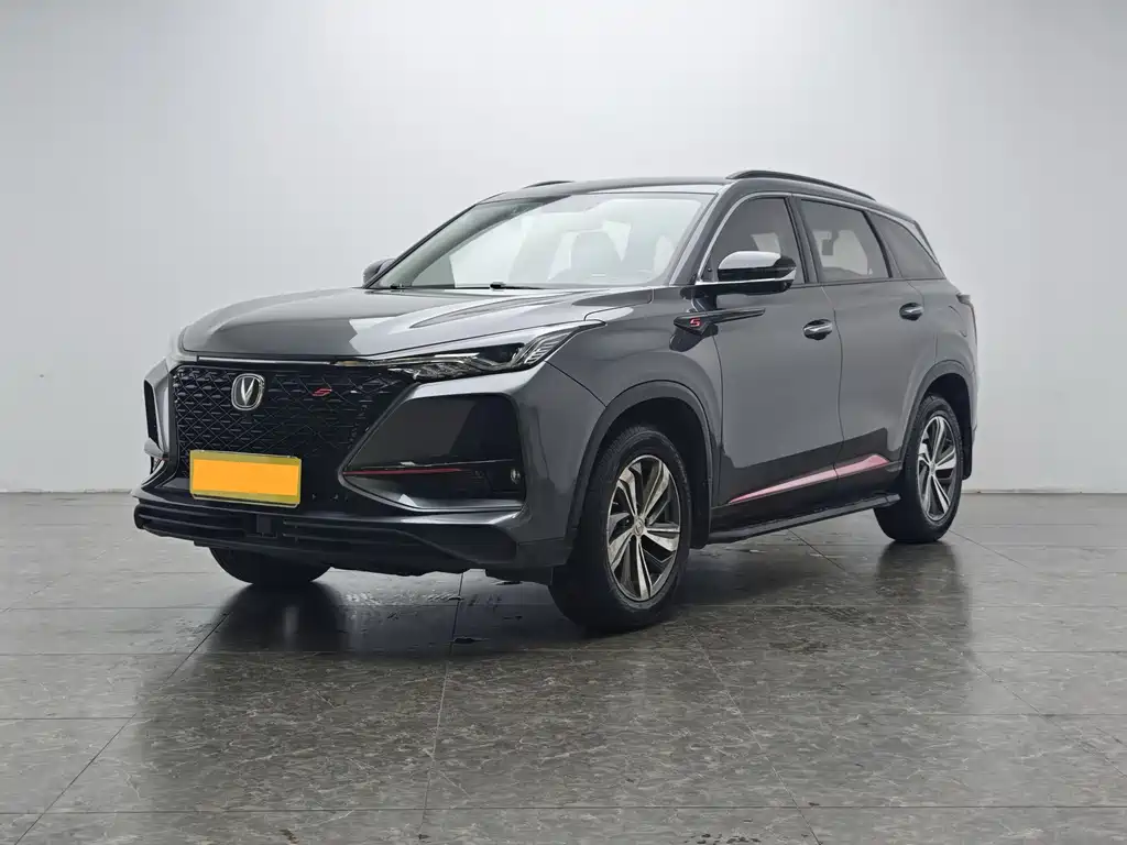 Changan CS75 PLUS