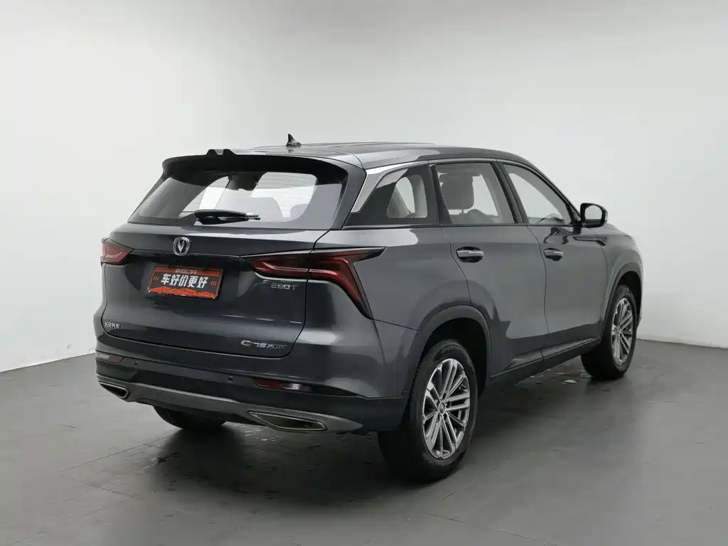 Changan CS75 PLUS — фото 2