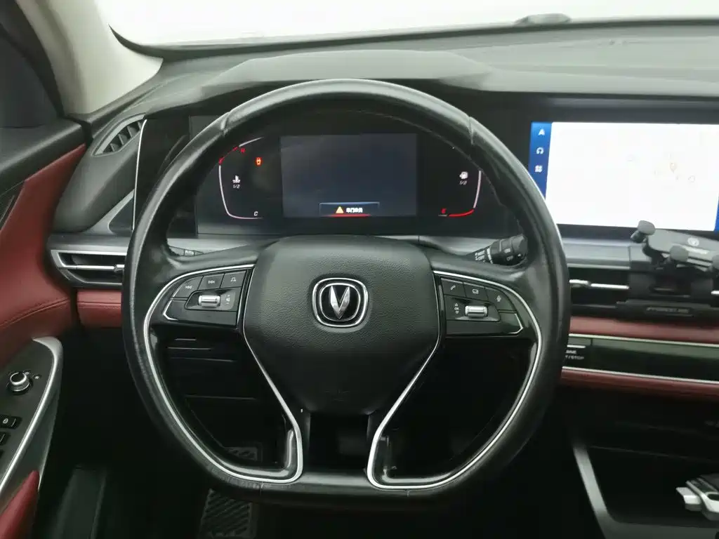Changan CS75 PLUS — фото 11