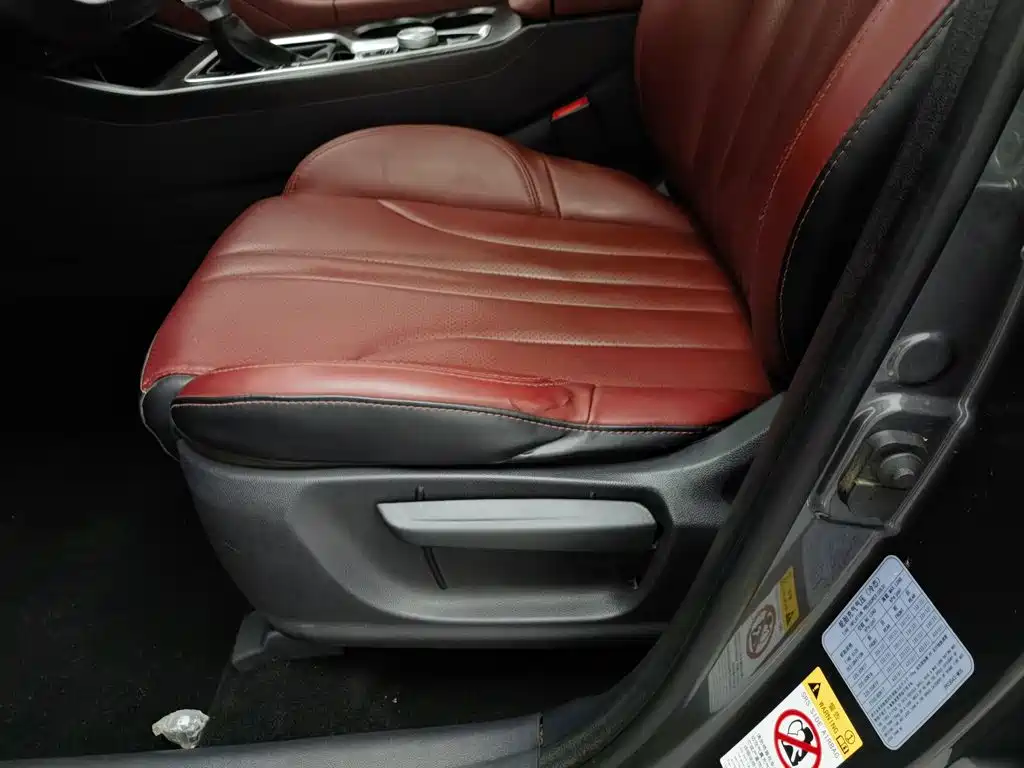 Changan CS75 PLUS — фото 20