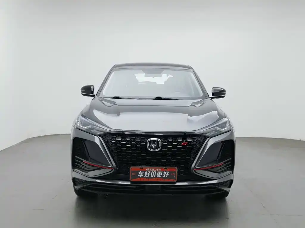 Changan CS75 PLUS — фото 3