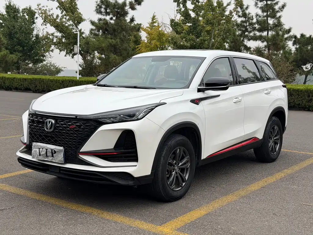 Changan CS75 PLUS — фото 3