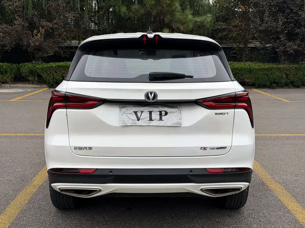 Changan CS75 PLUS — фото 4