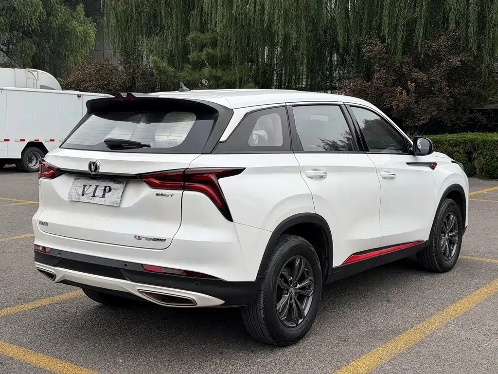 Changan CS75 PLUS — фото 6