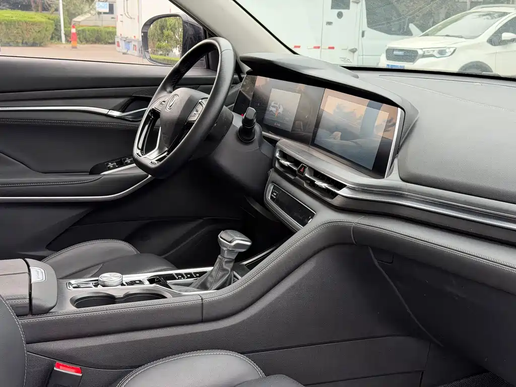 Changan CS75 PLUS — фото 10