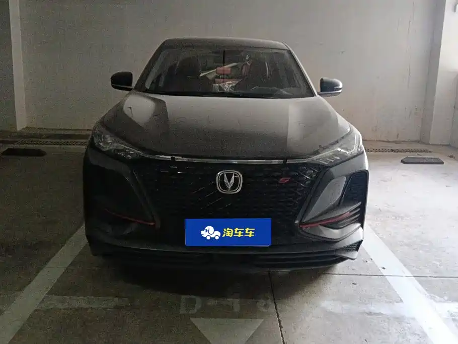 Changan CS75 PLUS — фото 2
