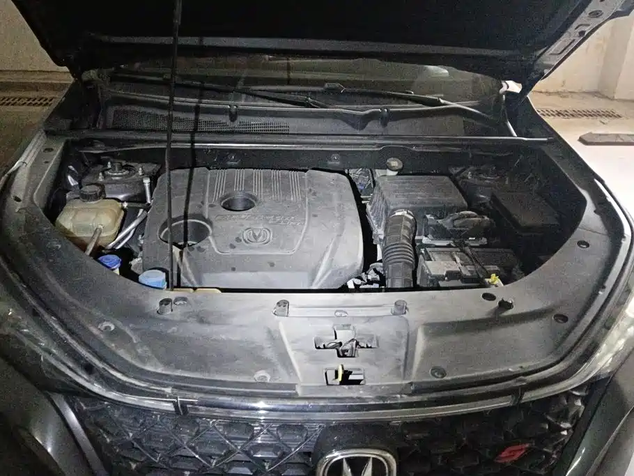 Changan CS75 PLUS — фото 10