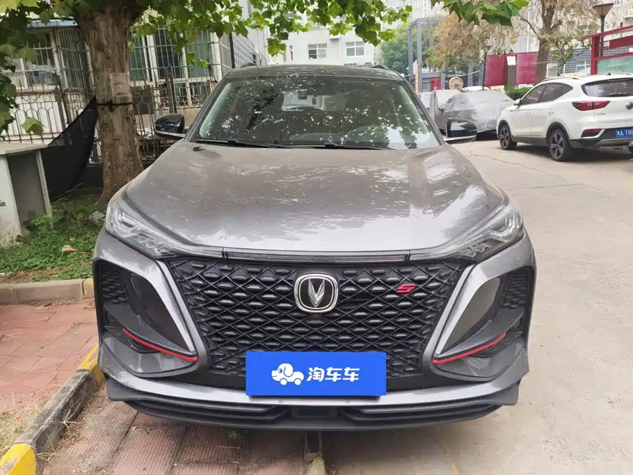 Changan CS75 PLUS — фото 2