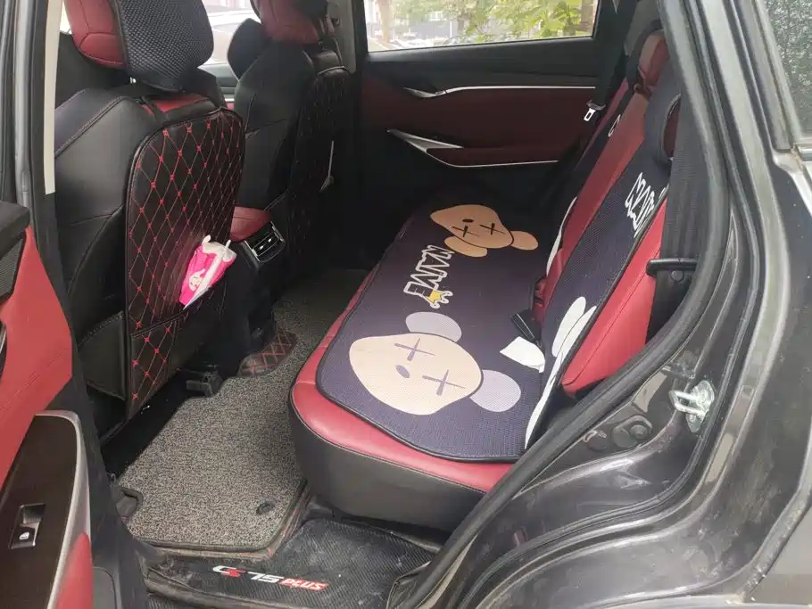 Changan CS75 PLUS — фото 11