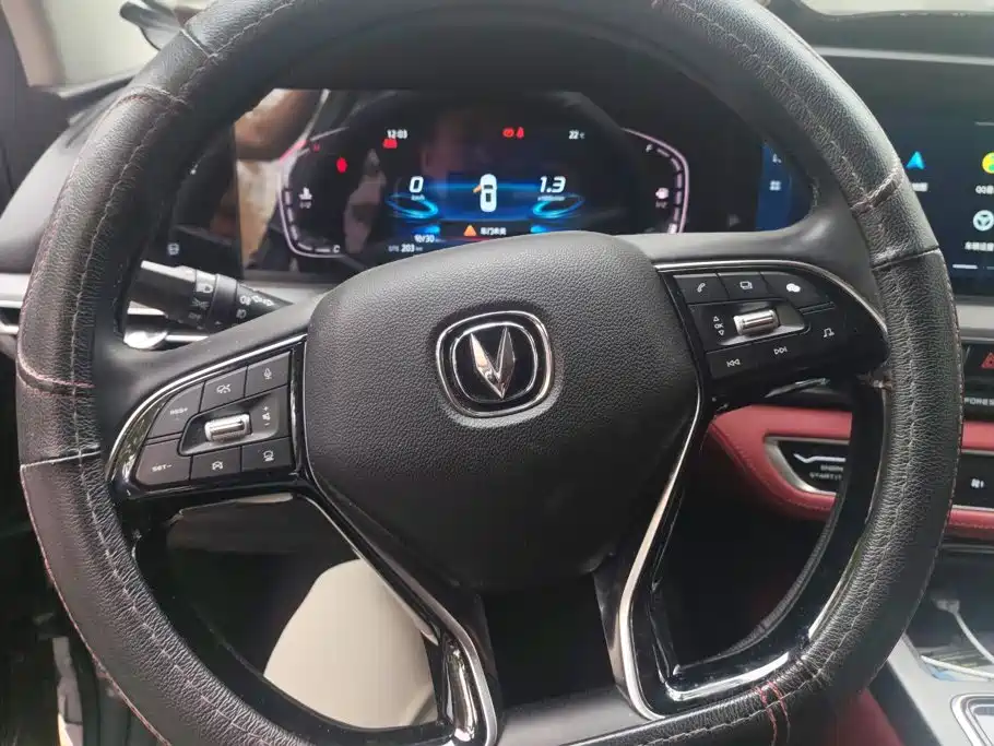 Changan CS75 PLUS — фото 15