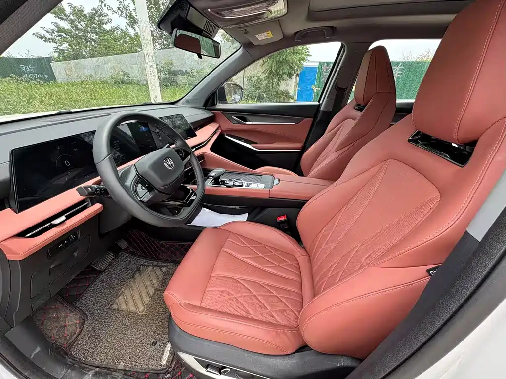 Changan CS75 PLUS — фото 10