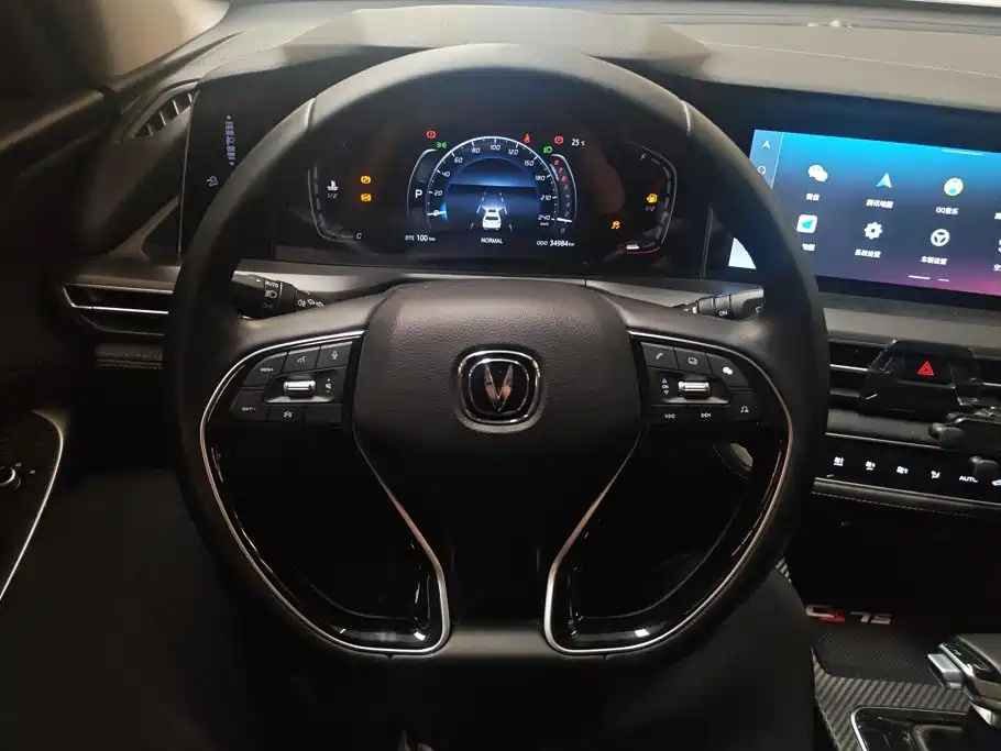 Changan CS75 PLUS — фото 15