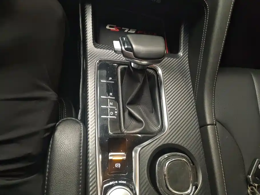 Changan CS75 PLUS — фото 16
