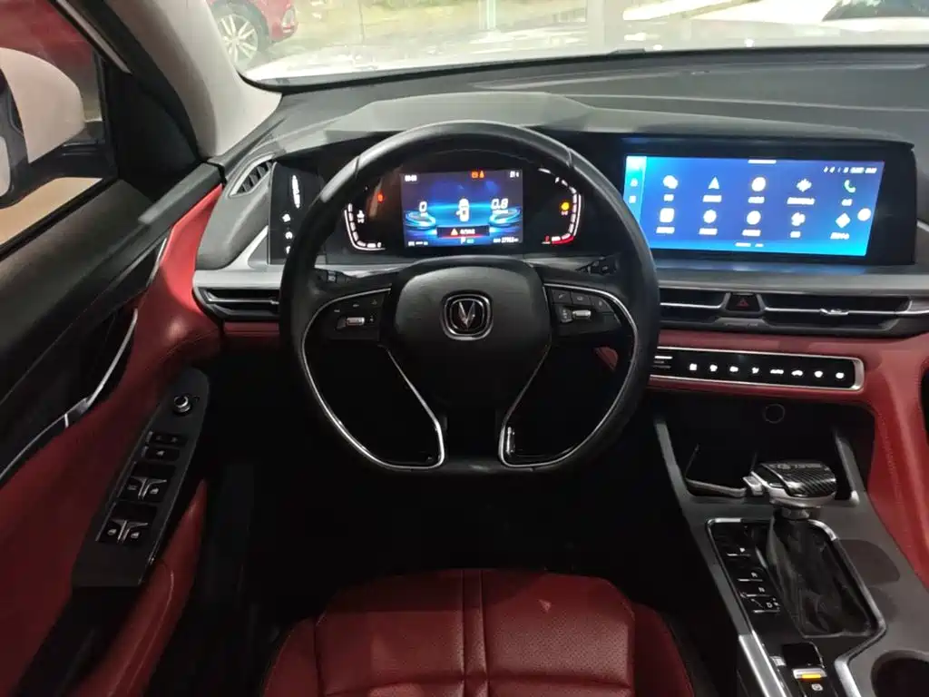 Changan CS75 PLUS — фото 11