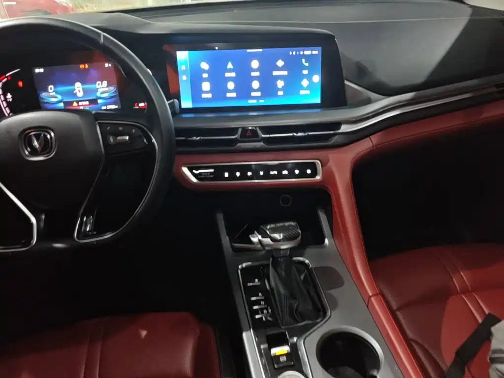 Changan CS75 PLUS — фото 13