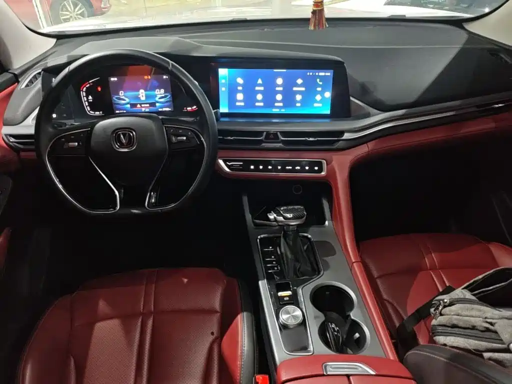 Changan CS75 PLUS — фото 10