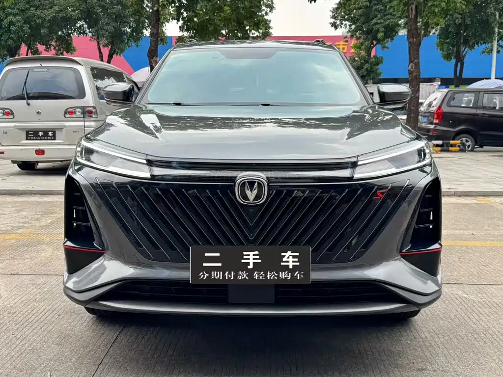 Changan CS75 PLUS — фото 2