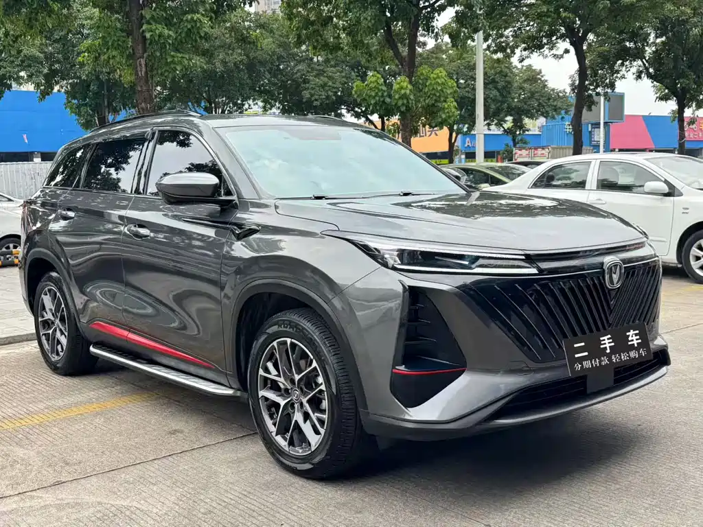 Changan CS75 PLUS — фото 3