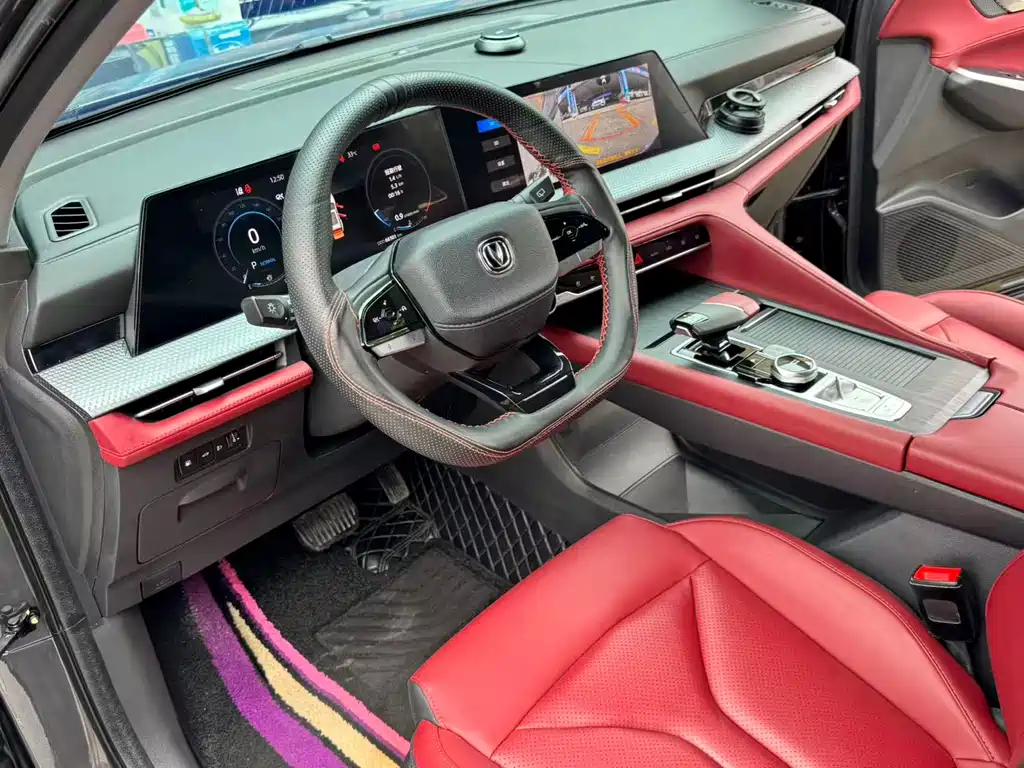 Changan CS75 PLUS — фото 9