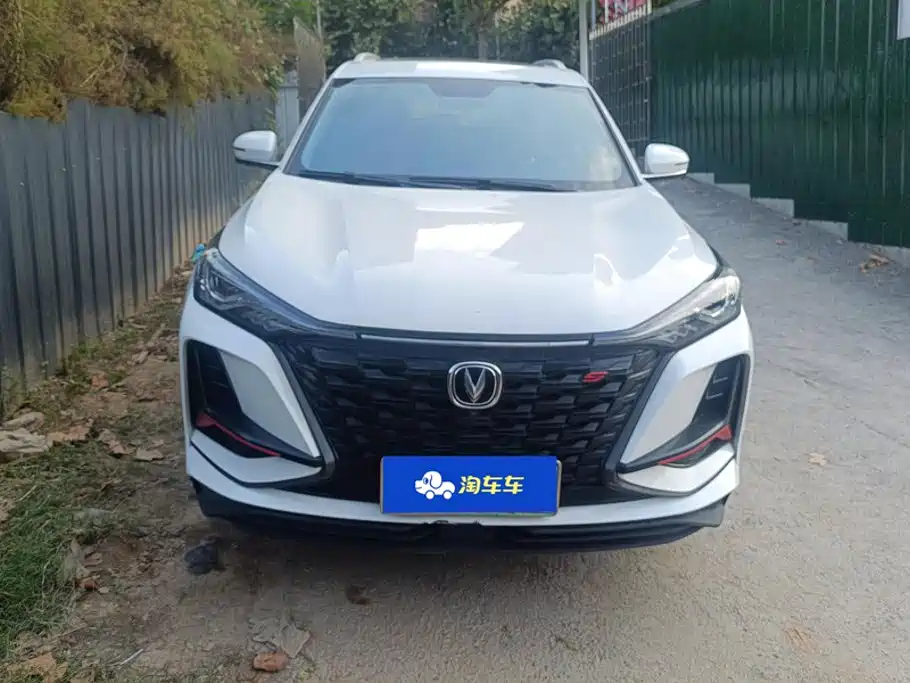 Changan CS75 PLUS — фото 2
