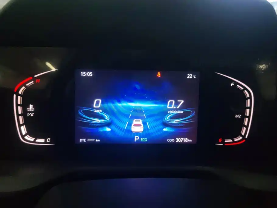 Changan CS75 PLUS — фото 14