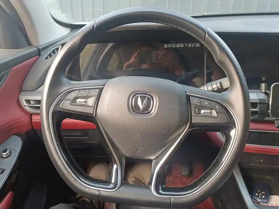Changan CS75 PLUS — фото 15