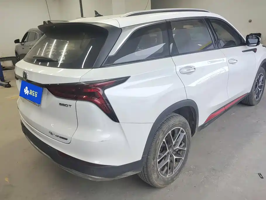 Changan CS75 PLUS — фото 3