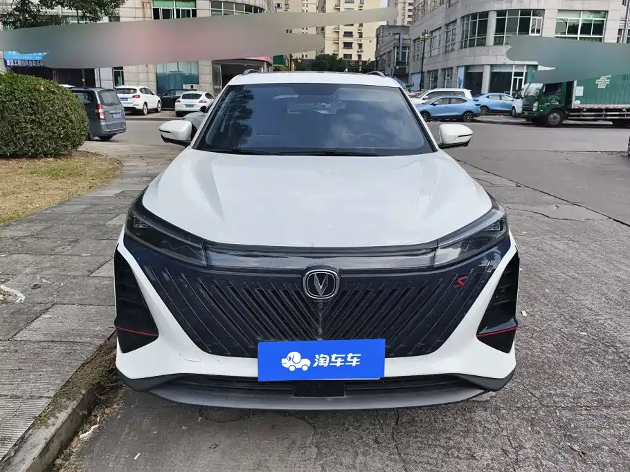 Changan CS75 PLUS — фото 2