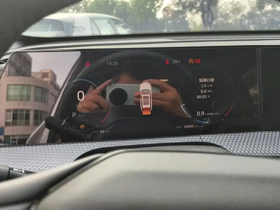 Changan CS75 PLUS — фото 14
