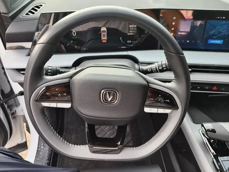 Changan CS75 PLUS — фото 15
