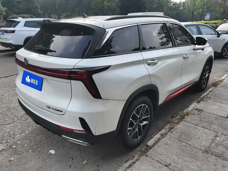 Changan CS75 PLUS — фото 3