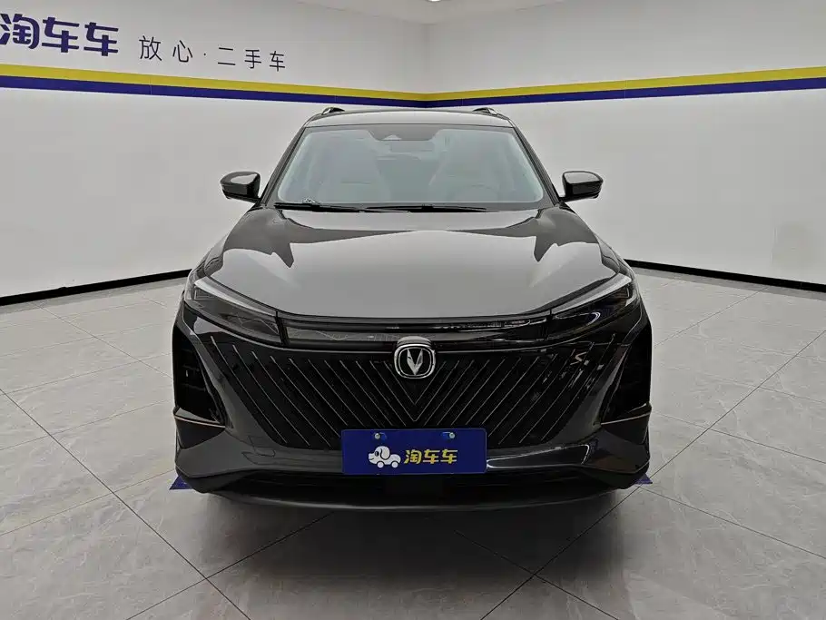 Changan CS75 PLUS — фото 2