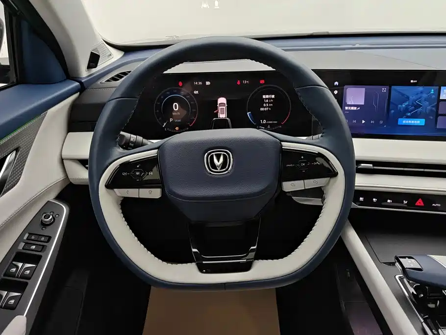 Changan CS75 PLUS — фото 15