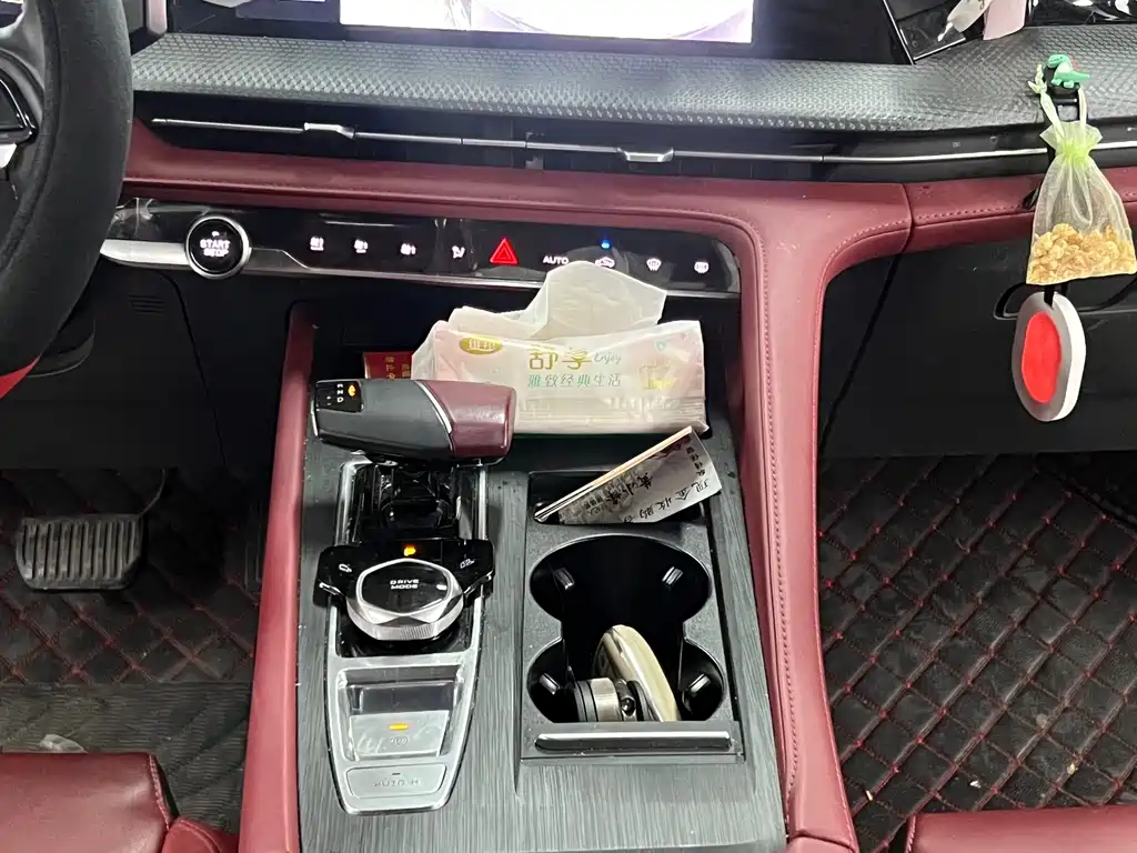 Changan CS75 PLUS — фото 11