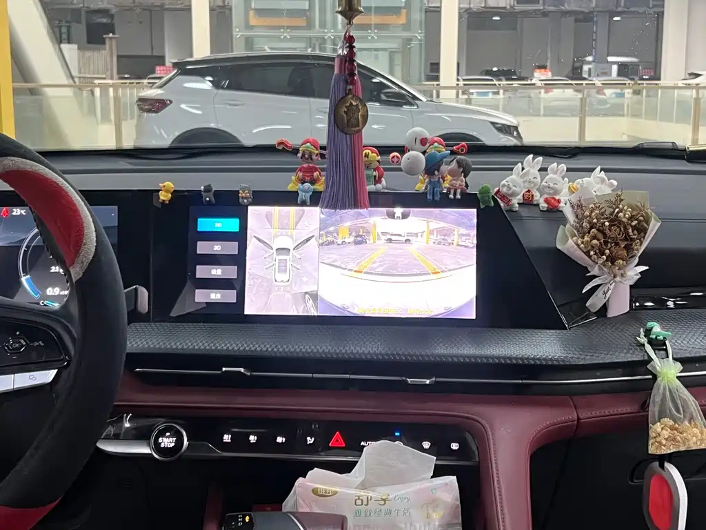 Changan CS75 PLUS — фото 10