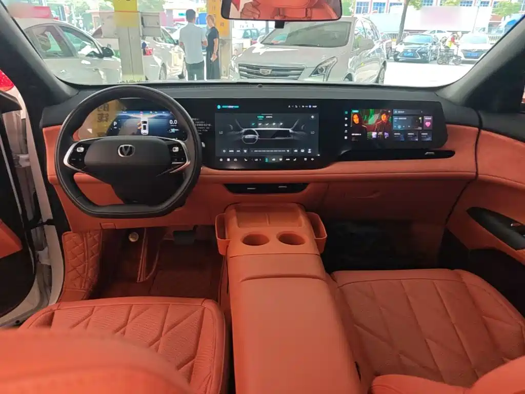 Changan CS75 PLUS — фото 9