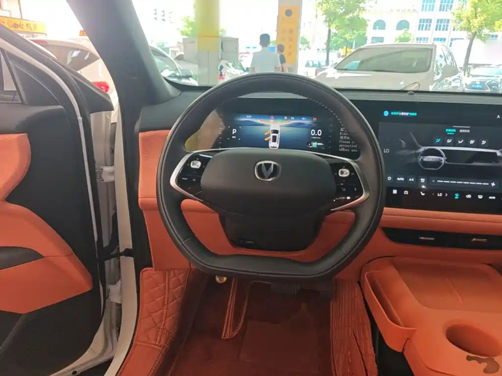 Changan CS75 PLUS — фото 10