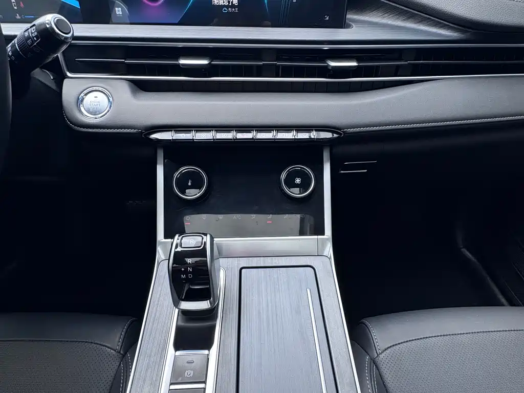 Chery Tiggo 7 PLUS — фото 17