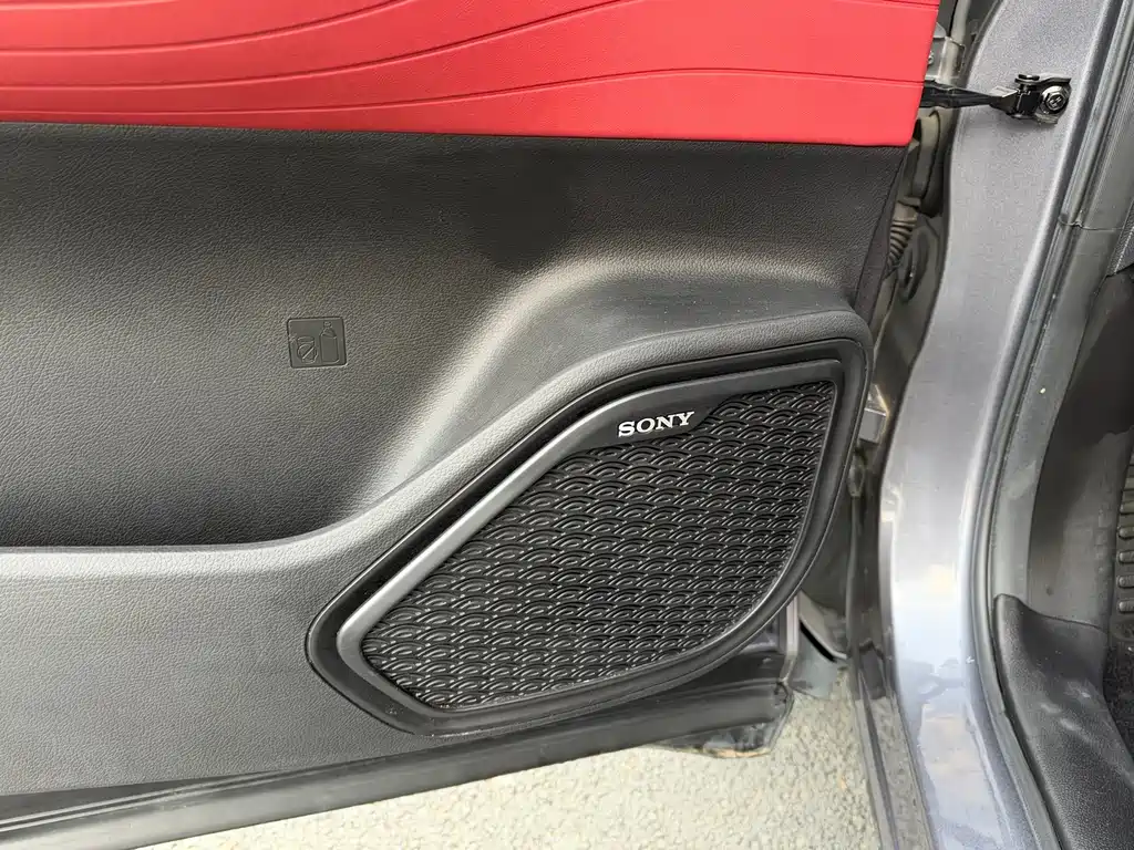 Chery Tiggo 7 PLUS — фото 17