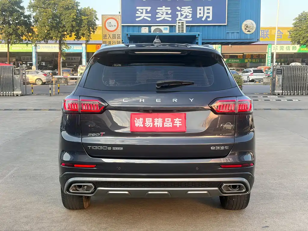 Chery Tiggo 8 PLUS — фото 5