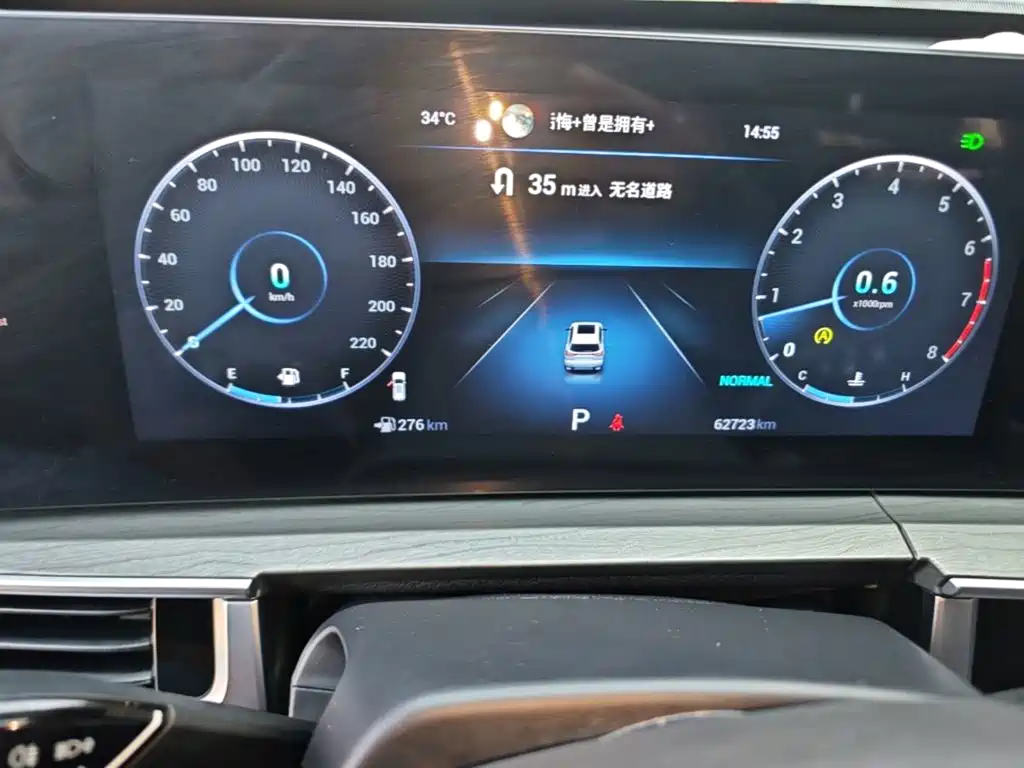 Chery Tiggo 8 PRO — фото 11