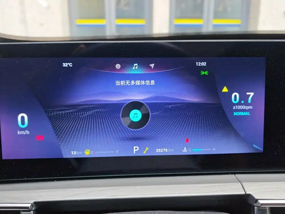 Chery Tiggo 8 PRO — фото 14