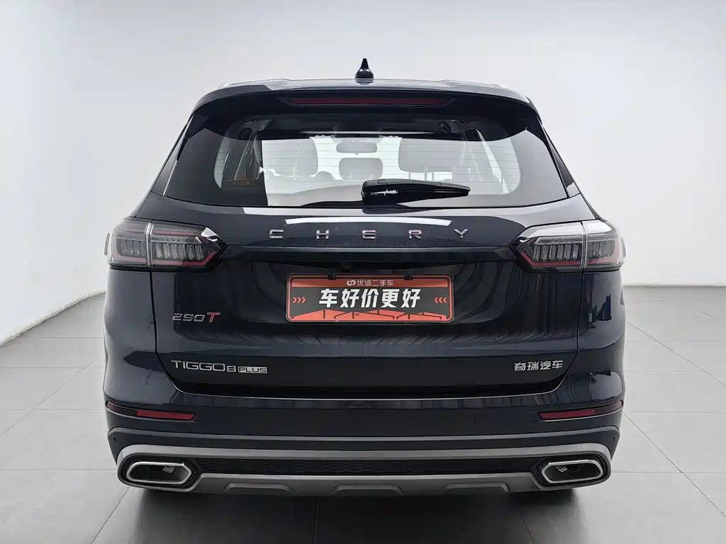 Chery Tiggo 8 PLUS — фото 4