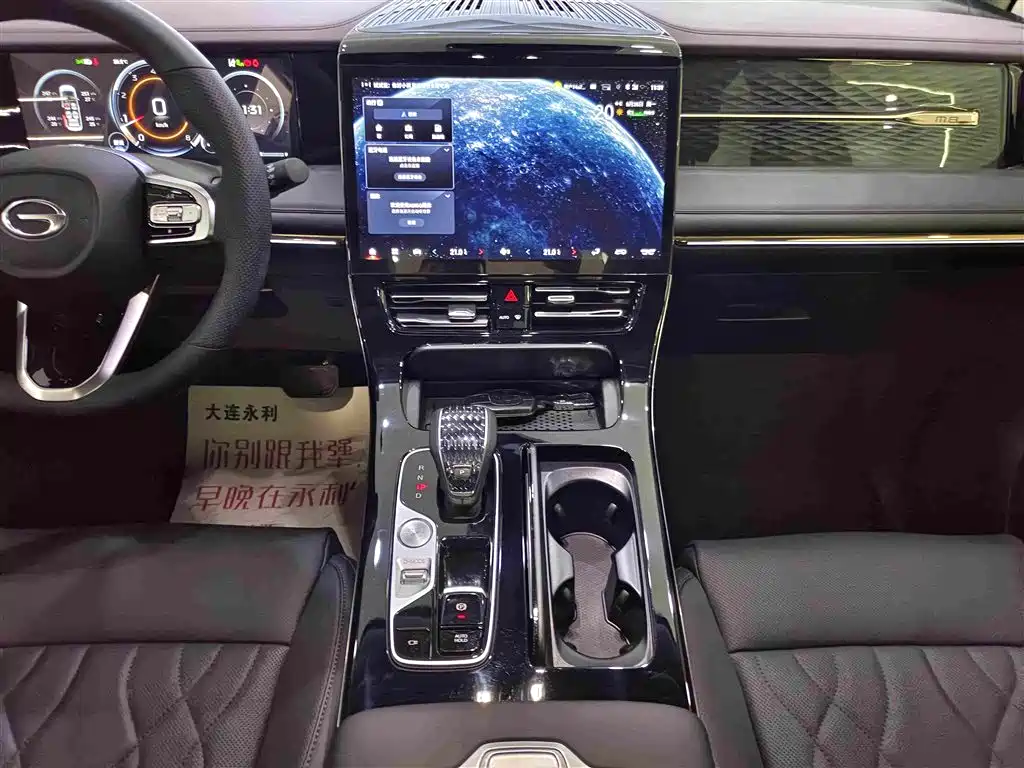 GAC Motor Trumpchi M8 — фото 7